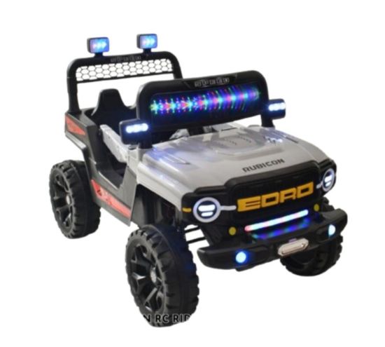 صورة جيب أطفال مع أضاءة